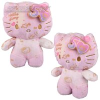 Hello Kitty Plush 50th Anniversary 10"