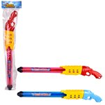 Firework Super Water Splasher 25"