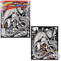 Cra-Z-Art Velvet Brite Poster 15"