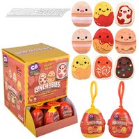 Cutie Beans Clip Case (9 Asst) Lunchables (36ea/Dsp)