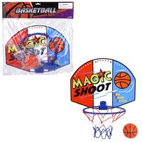 Basketball & Hoop Set 15.5" X 12.5" - Jumbo