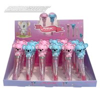 Koala Kisses Lip Gloss (24ea/Display)