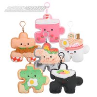 Foodie Plush Puzzle Bento Clip-On (Asst) 4.5"