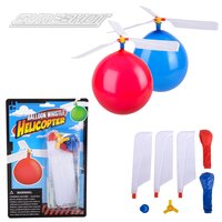 Balloon Whistle Helicopter 6" (12pc/Min)