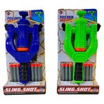 Foam Dart Sling Shooter 12"