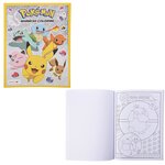 Pokemon Coloring Book