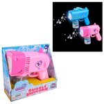 Bubble Storm Blaster (2 Asst) 6.25"