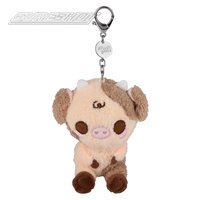 Mini Moocha Plush Keychain 4"