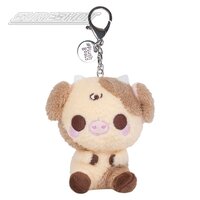 Mini Moocha Plush Keychain 4"