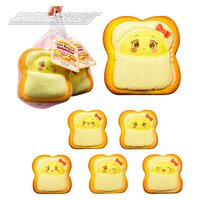 Squishy Sweet Bread Slices 3"