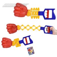 Punch Hand 13"