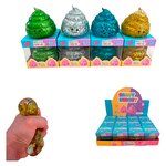 Squeezy Glitter Poop 3"