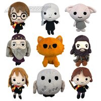 Harry Potter And Friends Plush Key Clips 4"