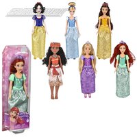 Disney Princess Doll Figures (Asst.)