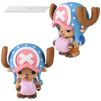 Figural Bank 9.5" - One Piece Chopper