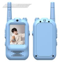 Walkie Talkies W/Buddy Cam