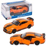 Special Edition Die Cast Vehicle Asst 1:24