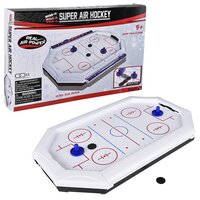 B/O Air Hockey Set 21"