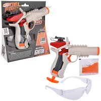 Nerf Pro Gelfire Blaster