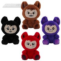 Lababies Plush - Series 2 (4 Asst) 22"