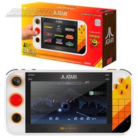 Atari Portable Gaming System (200+ Games)