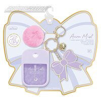 Butterfly Auro Mist Keychain 4"