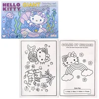 Hello Kitty Giant Coloring and Activity Book