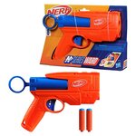 Nerf N Series Ward