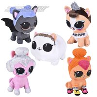 L.O.L. Surprise Pets (Asst.) 6"