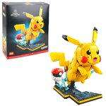 Lego-Pikachu And Pokeball 15.5"