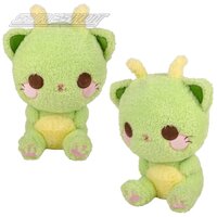 Flutter The Fuzzy Catipillar 10"