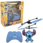 Stitch 3.5" Flying Character