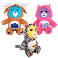 Care Bears Hoodie (3 Asst.) 8"