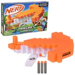 Minecraft Pillagers Crossbow 19"