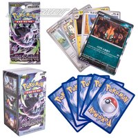 Pokemon Abyss Eye Mega Booster Box (30pks/Box)-Korean