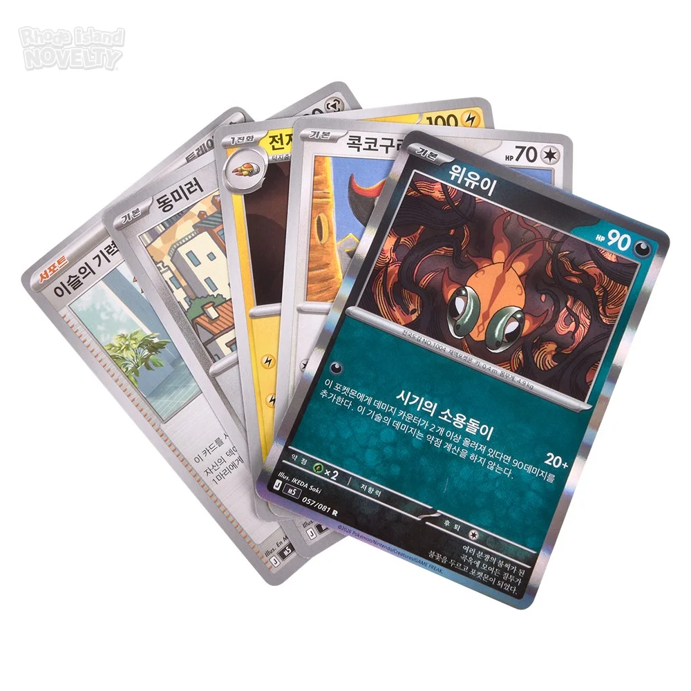 Product small image