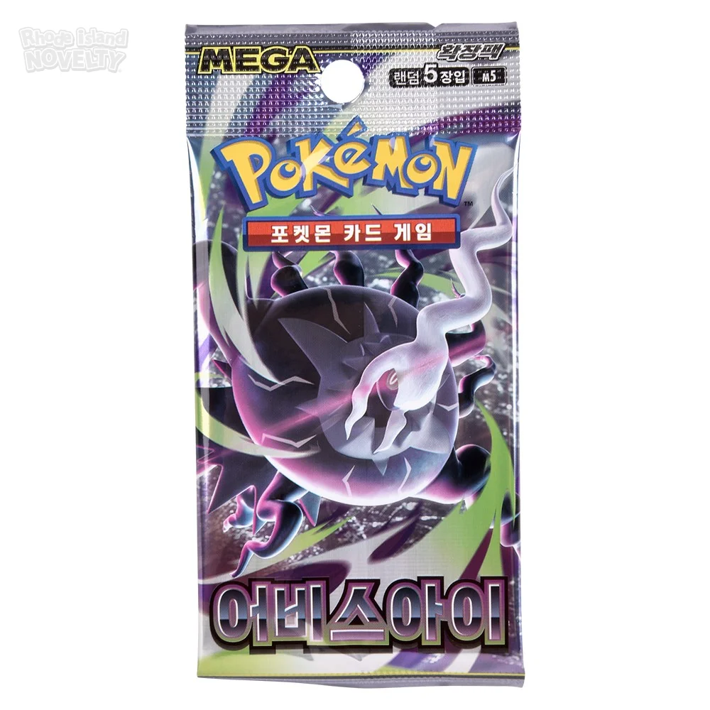 Product small image