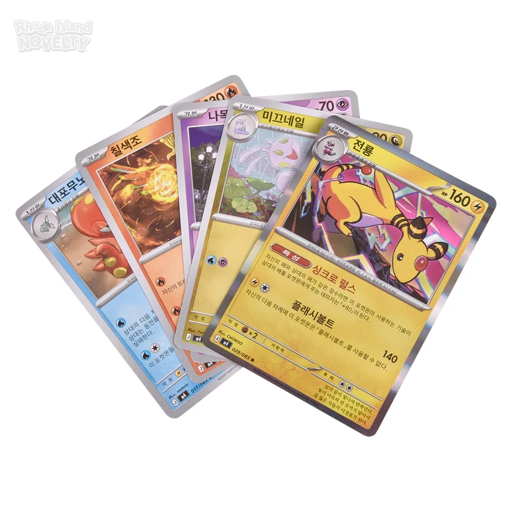 Product small image