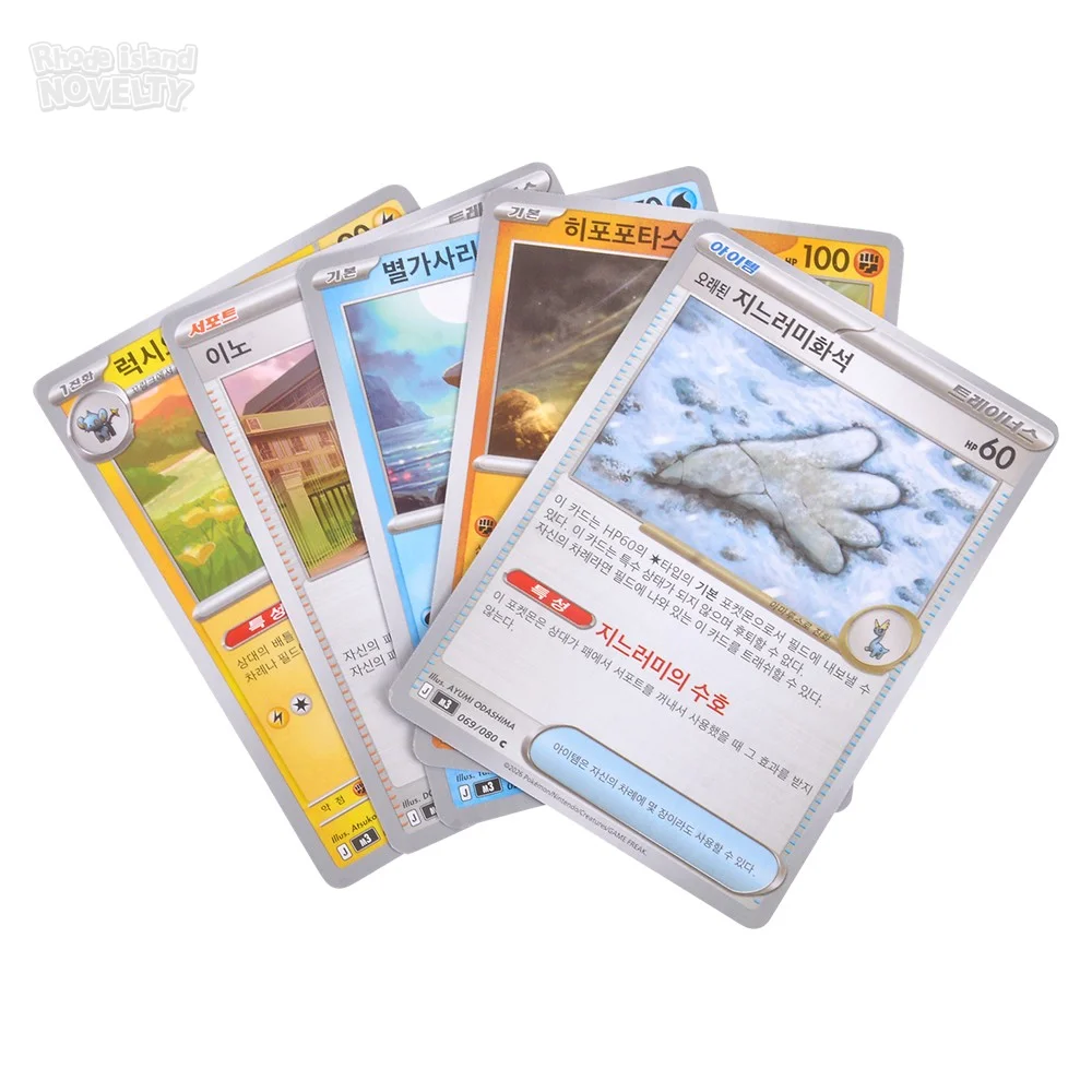 Product small image