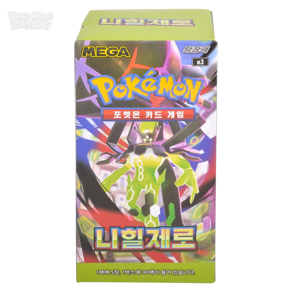 Product small image