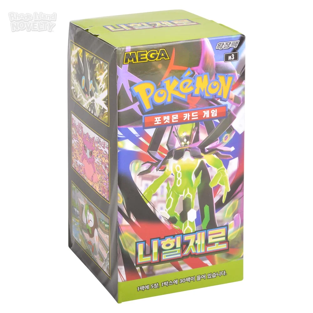Product small image