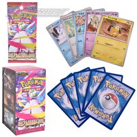 Pokemon Mega Symphonia Booster Box (30pks/Box)-Korean