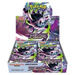 Pokemon Abyss Booster Box ( 30pks/Box)-Japanese