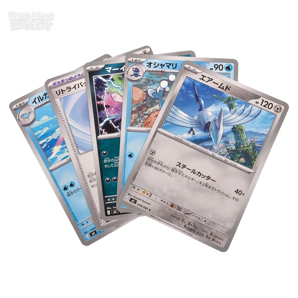 Product small image