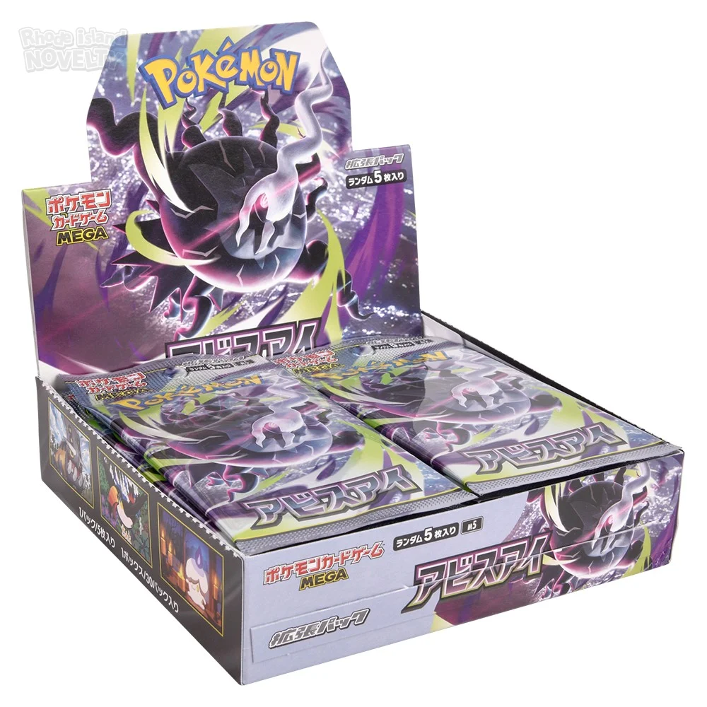 Product small image