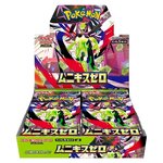 Pokemon Munikis Zero Box (30pks/Box)-Japanese