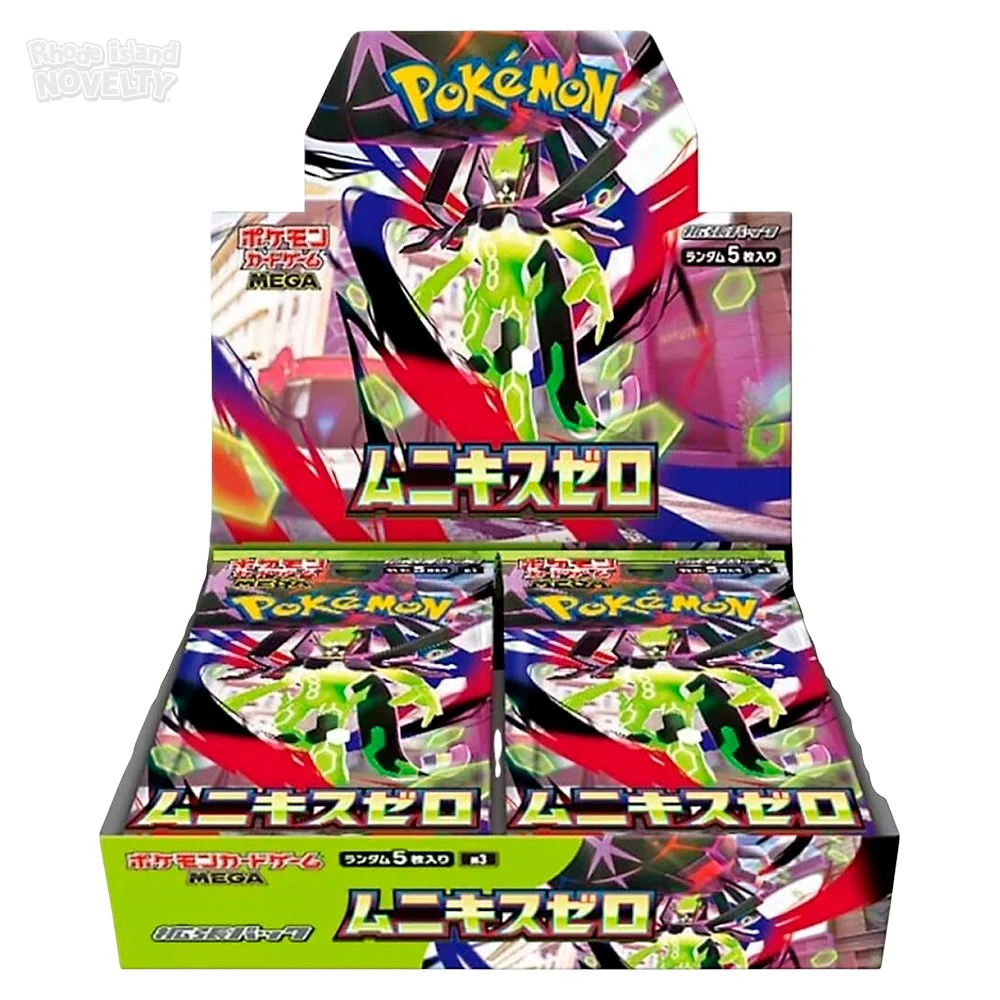 Product small image