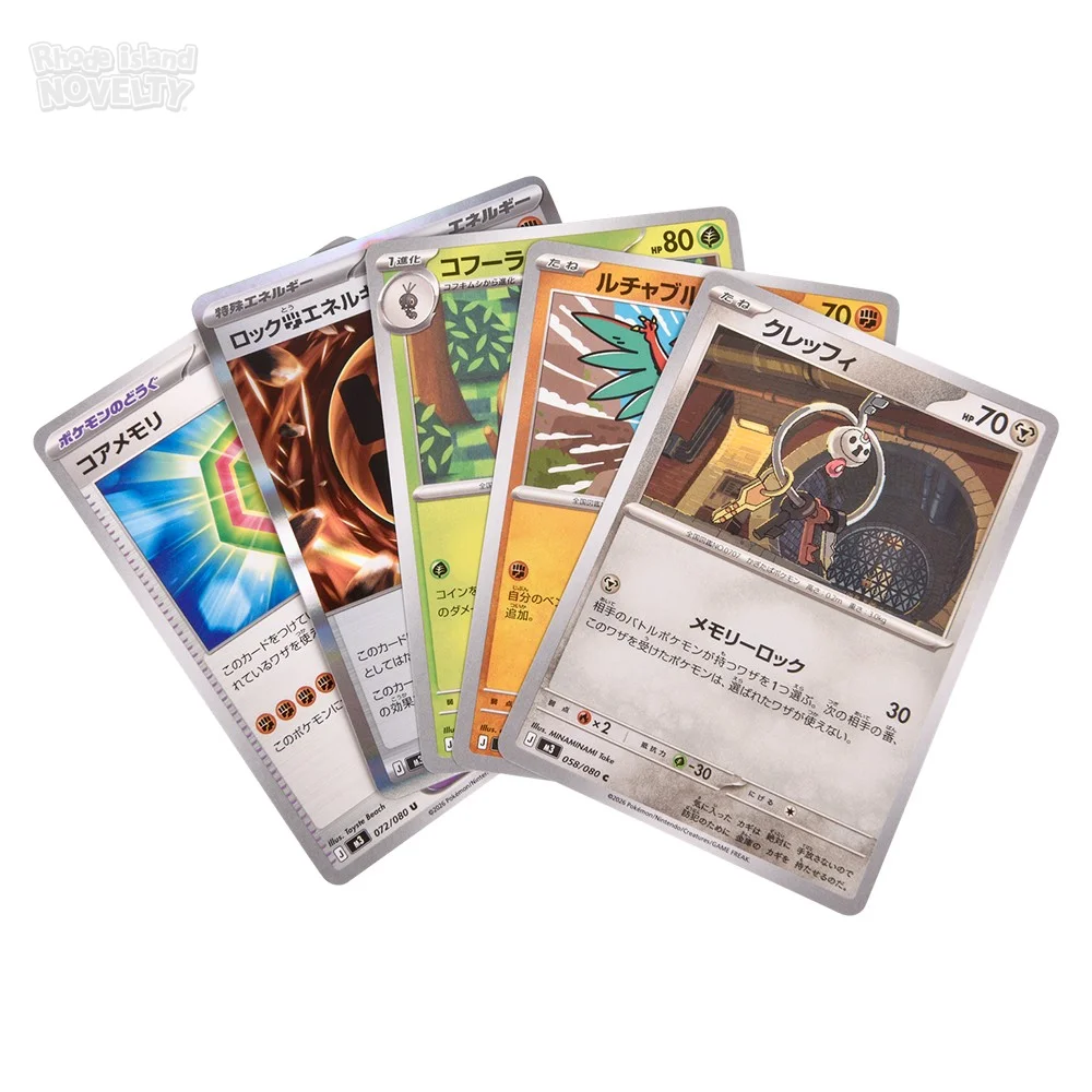 Product small image
