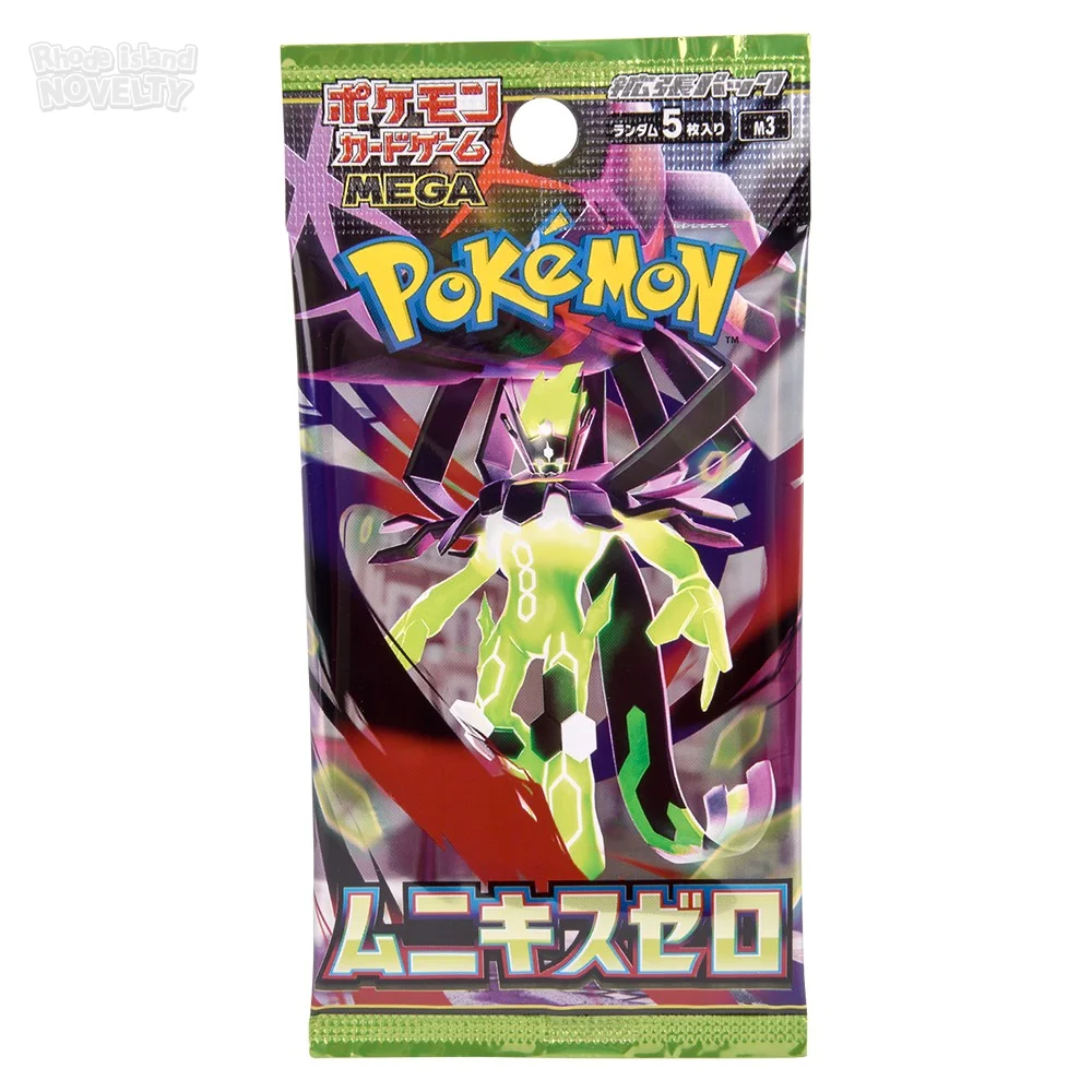 Product small image