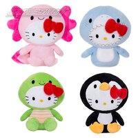 Hello Kitty Sealife (4 Asst) 13"